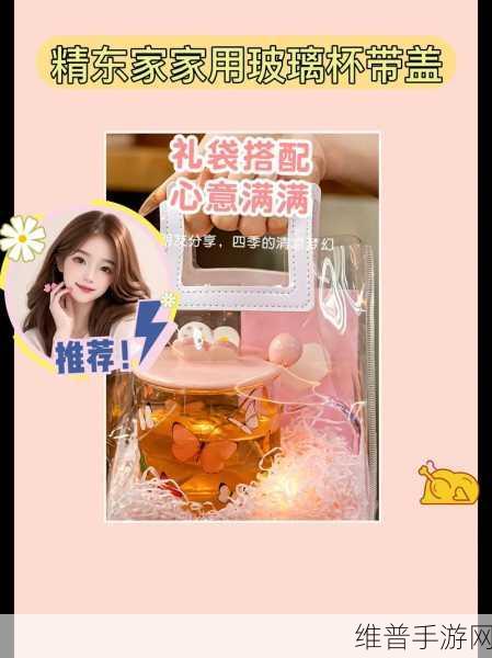果冻传媒和麻豆精东的品牌介绍：1. ＂探索果冻传媒与麻豆精东的创意魅力