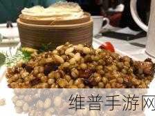 楼上楼下1V2粉丝见面会：1. 楼上楼下粉丝见面会：共探心灵深处的故事