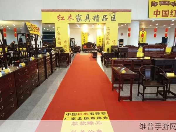 91精产国品一二三产区公司：1. 91精产国品：开拓一二三产业新领域