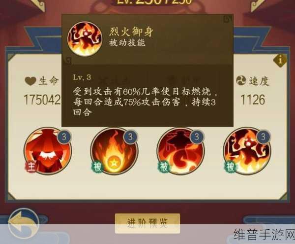 千秋辞神兽获取秘籍大公开