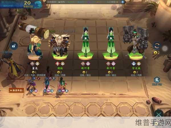 剑网3指尖对弈，每日答题答案大全与深度攻略