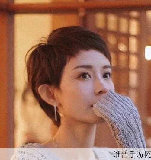 女生喜欢被吃小头头怎么办：1. 如何理解女生对“小头头”的偏好？