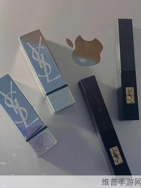 ysl千人千色t9t9的观看范围：1. ＂YSL千人千色：探索个性化妆容的无限可能