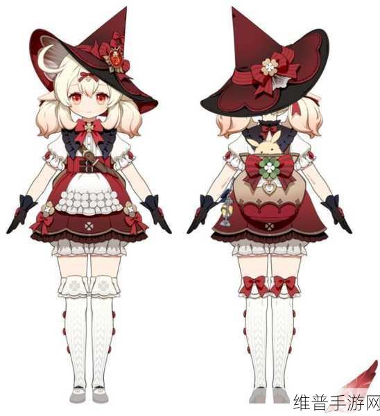 原神3.8版可莉全面培养技巧指南