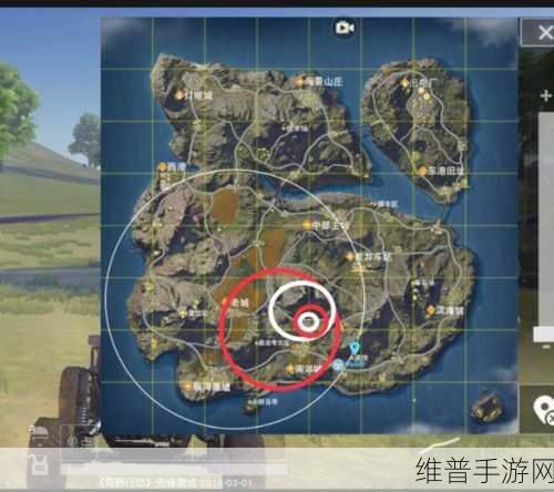 荒野行动信号圈怎么跑？跑圈技巧全面解析
