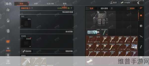 暗区突围鲨鱼刀获取秘籍大公开