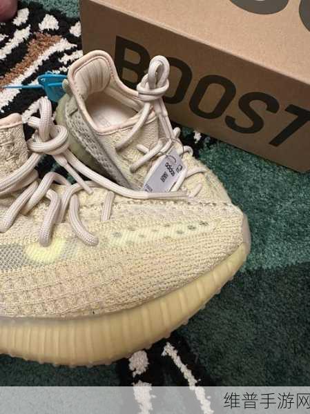 yeezy350亚洲限定亚麻2022：1. 2022年亚麻色Yeezy 350：限量版鞋款深度解析