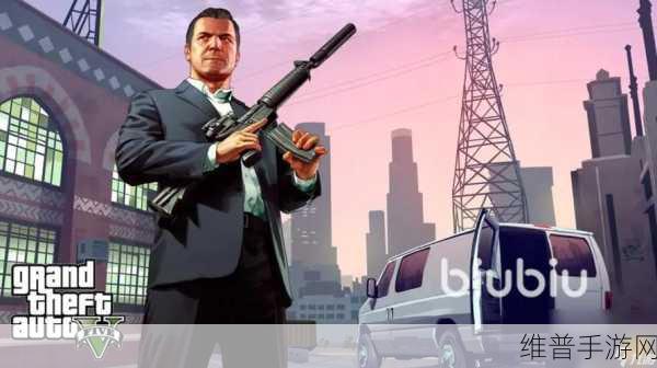 GTA5手游更新错误全面解析与解决方案