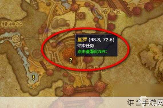 魔兽世界 要塞怎么建设赚钱：1. 《魔兽世界：如何通过要塞建设实现财富增值