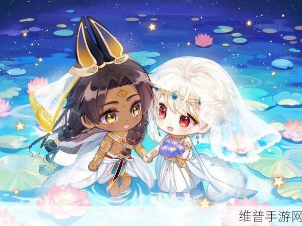 师父不可以限弥弥合欢宗：1. 师父无界，弥合欢宗的无限可能