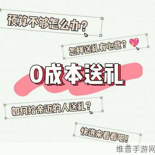 9.1短视频下载直接观看可以吗：当然可以，以下是一些可供参考的新