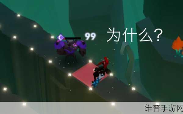 凹凸世界关卡解密第 17 关通关秘籍大揭秘