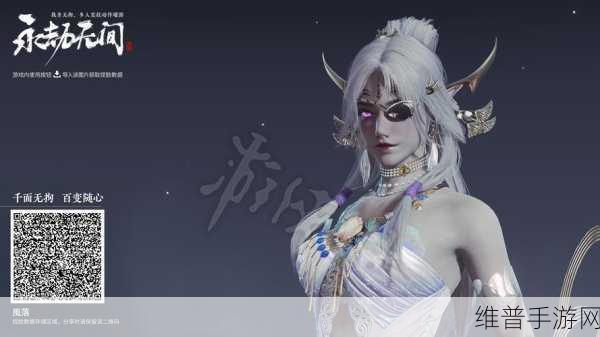 永劫无间崔三娘捏脸数据全览，打造你的专属女神