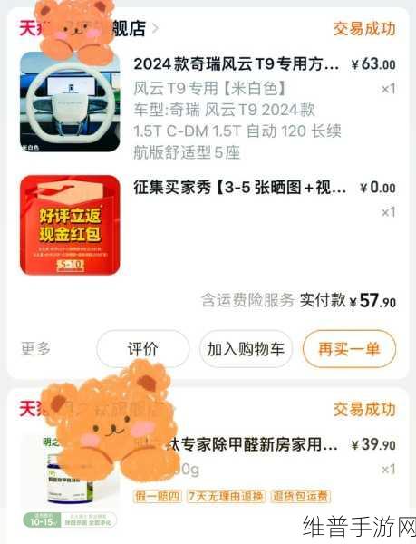 千人千色T9T9T9推荐机制或将被封禁：1. ＂千人千色T9T9T9推荐机制或将面临封禁风险