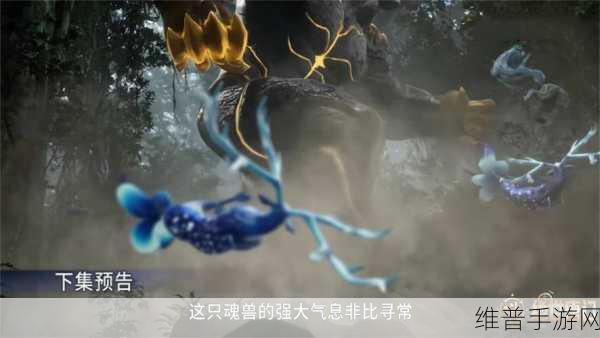 萧萧吃唐三龙头：1. 《萧萧的勇气：唐三龙头背后的故事