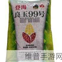 99品一二三产区区别深度解析：1. ＂99品一二三产区的独特魅力与市场潜力分析