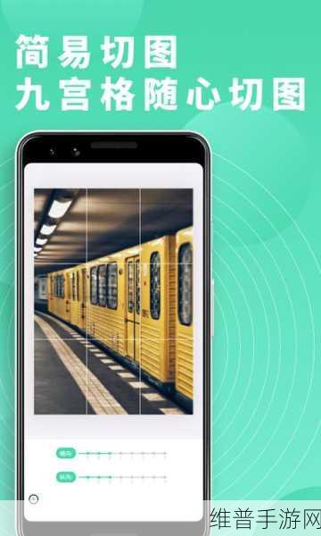 富二代app安卓下载：1. ＂富二代APP：轻松获取财富与人脉的秘密