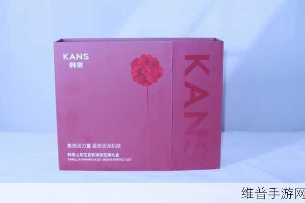 日韩精品系列产品大全：1. 日本和韩国时尚精品推荐，尽显潮流魅力