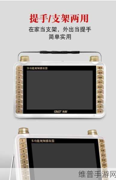 macbook免费视频播放器：1. ＂探索MacBook上的最佳免费视频播放器推荐
