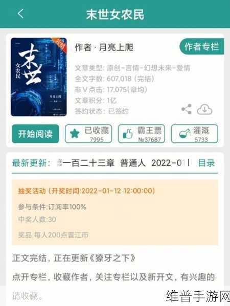 三个糙汉一个软妹组是指谁：“糙汉与软妹的奇妙组合：三位硬核男生与一位甜美女孩”
