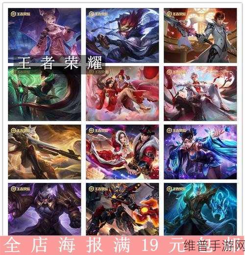 王者荣耀，韩信、曹操、猴子、李白、赵云实力大比拼
