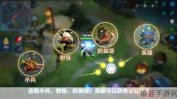 王者荣耀体验服变身大作战，创建房间全攻略