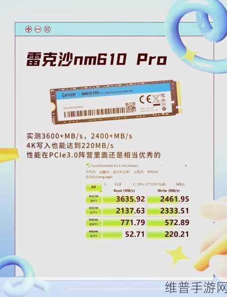 CSGO暴躁少女的成就：1. 《暴躁少女的反击：CSGO激战巅峰之路