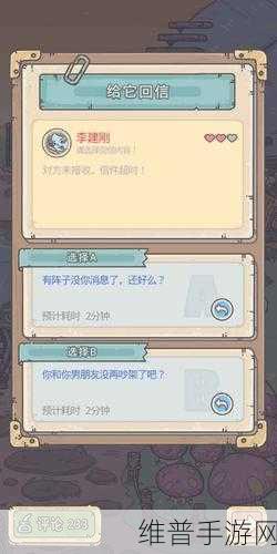 最强蜗牛李建刚，令人反感背后的游戏秘密
