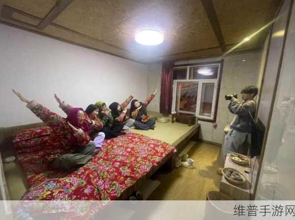东边大炕的交换：1. 东边大炕的温暖故事与人情味