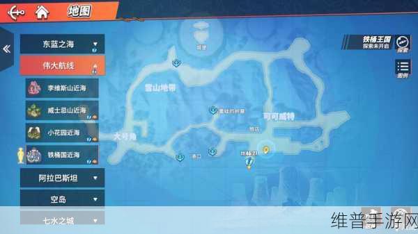 航海王热血航线，地球之试炼通关秘籍全掌握