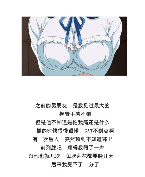 一前一后三个人过程怎么写：1. 一前一后：探索人际关系的动态平衡