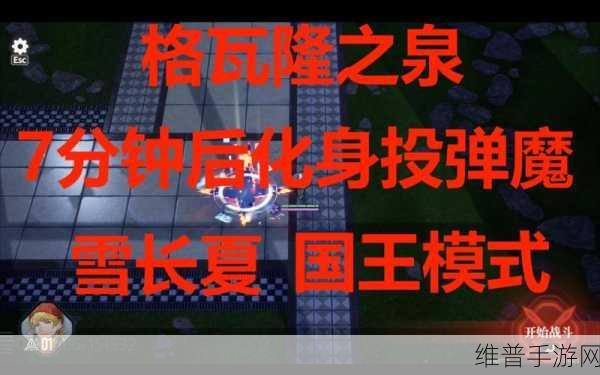 白荆回廊雪长夏技能强度全解析