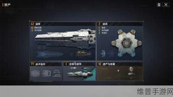 无尽的拉格朗日研究划算吗？深度解析与攻略指南