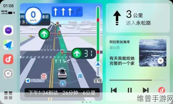 3.0.3免费vivo版破解大全怎么下载：1. 如何免费下载3.0.3版vivo破解工具详细教程
