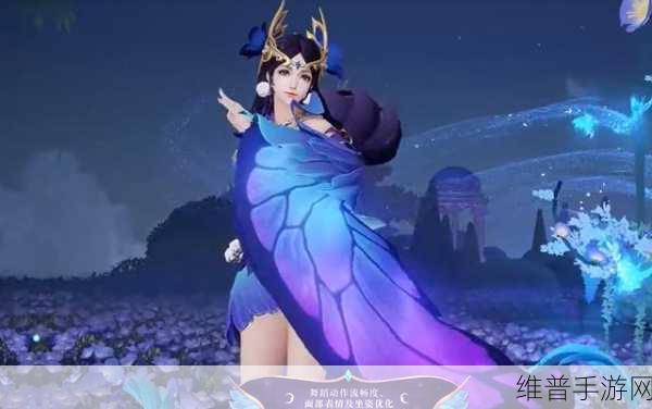 貂蝉得的乳液怎么样：1. 体验貂蝉乳液，焕发肌肤新生光彩