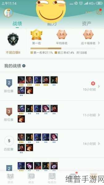 云顶之弈10.18海盗阵容深度解析，爆破流四海盗玩法全攻略