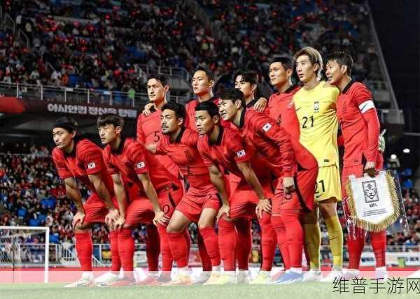 韩国vs日本中国vs美国：1. 韩国与日本的激烈对决：亚洲足球的巅峰之战