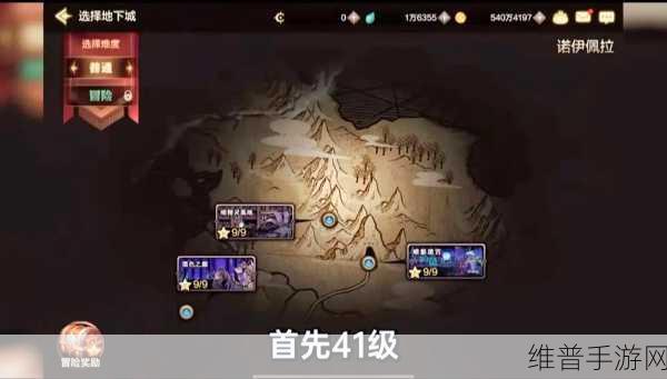 DNF手游传说魔法石明与暗获取攻略