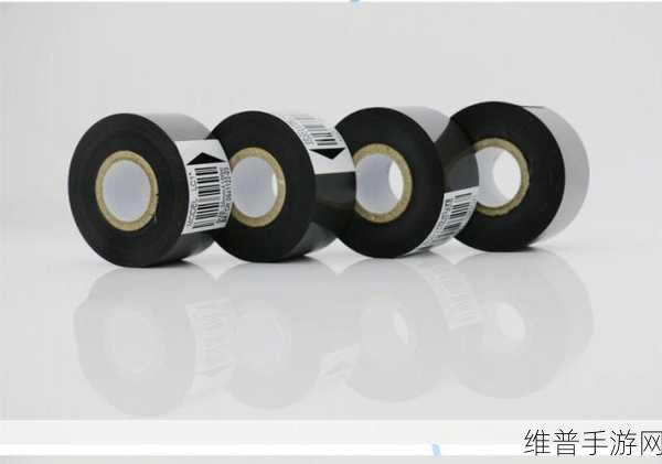 ax国产色带：1. 高品质ax国产色带，助力打印效果提升