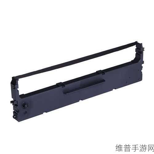 ax国产色带：1. 高品质ax国产色带，助力打印效果提升