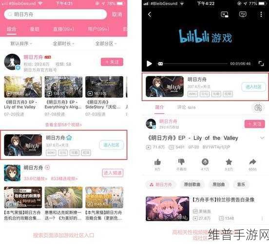 国际b站免费视频入口MBA智库如何获取：当然可以！以下是一些关于如何获取和拓展新标题的建议，适用于国际B站免费视频入口MBA智库：