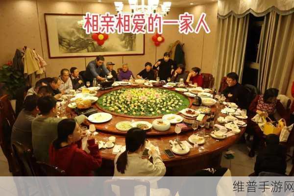 男生女生一起相嗟嗟嗟免费观看下载：1. 男生女生欢聚一堂，共同分享心声