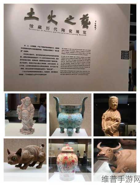 人文艺术探索：1. ＂人文艺术的交汇：探索文化与创意的新领域