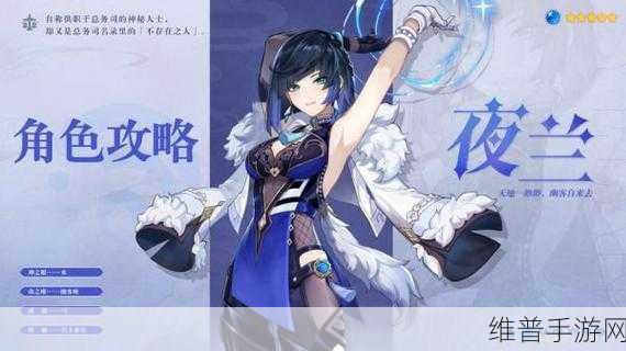 森之国度幻影之尘获取方法详解，全面攻略指南