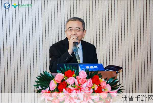 药效1v2hpo骨科文：1. ＂药效在骨科治疗中的新进展与应用研究