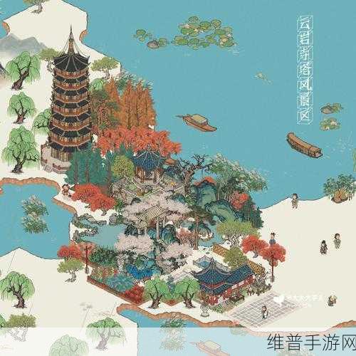 江南百景图云岩寺塔获取秘籍大公开