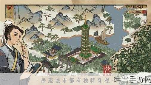 江南百景图云岩寺塔获取秘籍大公开