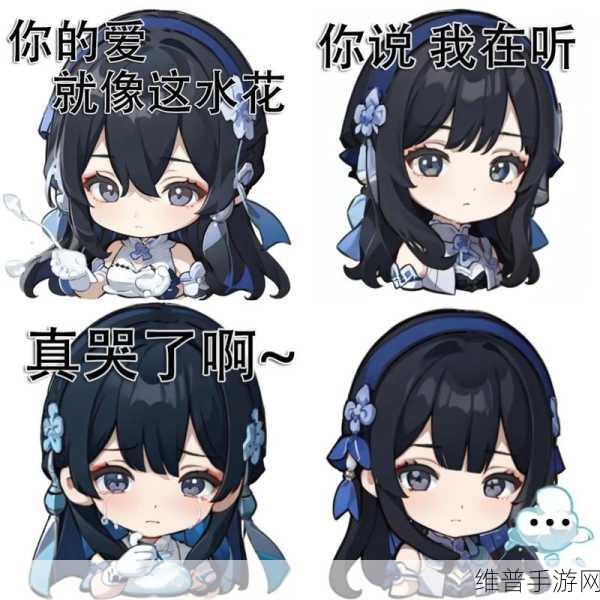 西施欠债无法偿还用自己还：1. 西施债务危机：美丽与责任的双重纠葛