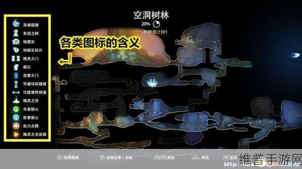 西游梗传彩绘师兄弟通关秘籍，关卡要点全掌握