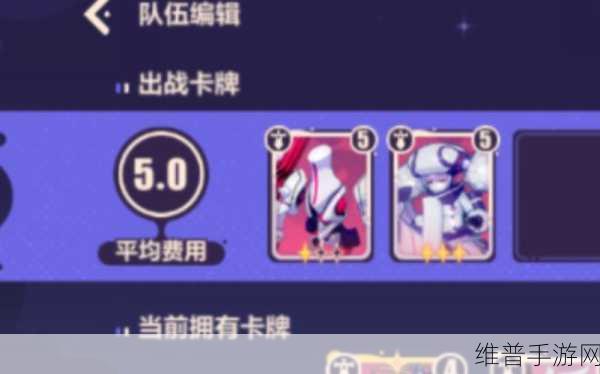 崩坏 3 疯狂茶会区域主线速通秘籍大公开